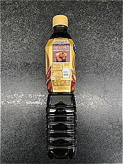 ネスカフェ ｺﾞﾙﾄﾞﾌﾞﾚﾝﾄﾞﾎﾞﾄﾙ甘さひかえめ 720ｍｌ (JAN: 4902201437882 2)