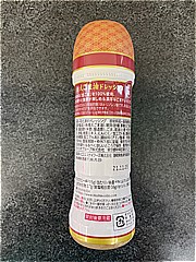 日清ＯｉｌｌｉＯ えごま油ドレッシングごま １９０ｍｌ(JAN: 4902380210283)-1