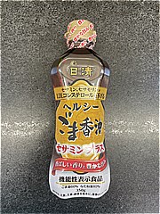 日清ＯｉｌｌｉＯ ヘルシーごま香油セサミンプラス ３５０ｇ(JAN: 4902380210450)