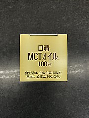  MCTｵｲﾙHC90ｇ 90ｇ (JAN: 4902380211747 1)