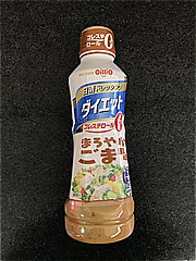  ﾄﾞﾚｯｼﾝｸﾞﾀﾞｲｴｯﾄまろやかごま風味 400ｍｌ (JAN: 4902380218784)