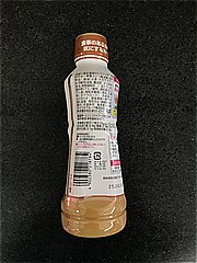 日清オイリオ ドレッシングダイエットまろやかごま風味 ４００ｍｌ(JAN: 4902380218784)-1