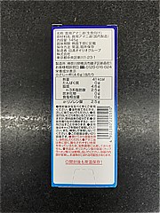  ｱﾏﾆ油ﾌﾚｯｼｭｷｰﾌﾟﾎﾞﾄﾙ 145ｇ (JAN: 4902380220510 3)