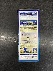  ｱﾏﾆ油ﾌﾚｯｼｭｷｰﾌﾟﾎﾞﾄﾙ 145ｇ (JAN: 4902380220510 4)