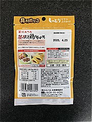  鶏そぼろふりかけ 30ｇ (JAN: 4902381007394 1)