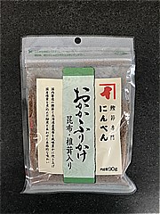  おかかふりかけ昆布椎茸入り 90ｇ (JAN: 4902381007561)