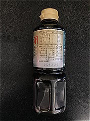 にんべん 塩分ひかえめつゆゴールド ５００ｍｌ(JAN: 4902381007851)-1