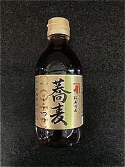  ｺﾞｰﾙﾄﾞつゆ蕎麦 300ｍｌ (JAN: 4902381008032)