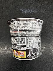  松茸の味お吸いものｶｯﾌﾟ 3ｇ (JAN: 4902388013602 1)