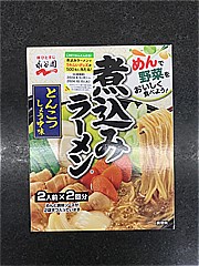  煮込みﾗｰﾒﾝとんこつしょうゆ味 284ｇ (JAN: 4902388460321)