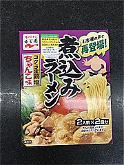  煮込みﾗｰﾒﾝ鶏塩ちゃんこ味 284ｇ (JAN: 4902388460383)