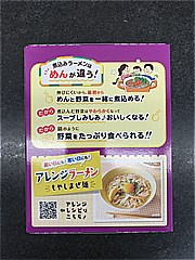  煮込みﾗｰﾒﾝ鶏塩ちゃんこ味 284ｇ (JAN: 4902388460383 2)