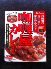 ハウス食品 カリー屋カレー辛口 ２００ｇ(JAN: 4902402534120)