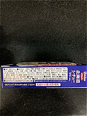 ハウス食品 マグカップで北海道シチュー　クリーム ５３ｇ(JAN: 4902402888773)-3