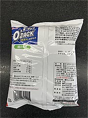 ハウス オーザック磯のり塩 57ｇ (JAN: 4902402891155 1)