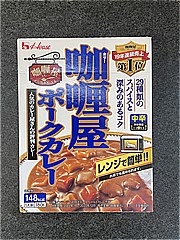 ハウス ｶﾘｰ屋ﾎﾟｰｸｶﾚｰ中辛 180ｇ (JAN: 4902402898598)