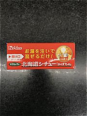 ハウス食品 マグカップで北海道シチューかぼちゃ ５３ｇ(JAN: 4902402903070)-1