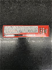 ハウス食品 マグカップで北海道シチューかぼちゃ ５３ｇ(JAN: 4902402903070)-4