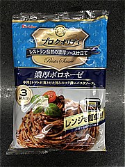 ハウス食品 プロクオリティパスタソース濃厚ボロネーゼ ３袋入(JAN: 4902402906965)