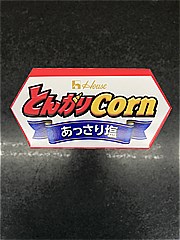 ハウス食品 とんがりコーン　あっさり塩 ６８ｇ(JAN: 4902402908822)-1