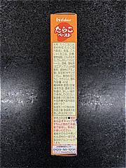 ハウス食品 たらこペースト ４０ｇ(JAN: 4902402912003)-2