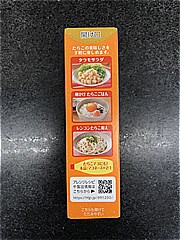 ハウス食品 たらこペースト ４０ｇ(JAN: 4902402912003)-3