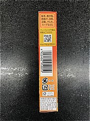 ハウス食品 きざみ辛ねぎ ３８ｇ(JAN: 4902402912010)-2