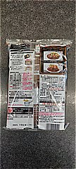 ハウス食品 プロクオリティビーフカレーブラック ４袋入(JAN: 4902402912102)-1