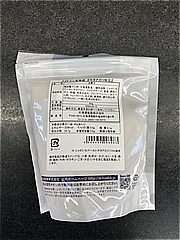 北海道製菓 メイドイン北海道　キタアカリ仕立 ６０ｇ(JAN: 4902454008983)-1