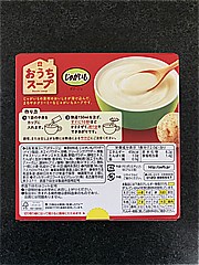  おうちｽｰﾌﾟじゃがいも 8袋入 (JAN: 4902471101810 2)