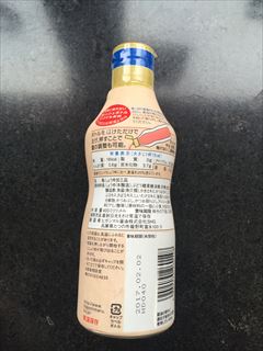 ヒガシマル ﾋｶﾞｼﾏﾙ牡蠣だし醤油 400ｍｌ (JAN: 4902475260148 1)