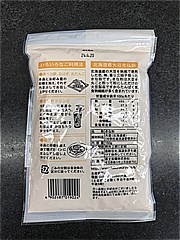 富士食糧 北海道産大豆きな粉 １５０ｇ(JAN: 4902487019024)-1