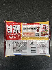 フルタ製菓 甘栗むいちゃいましたクッキー 1袋 (JAN: 4902501626122 1)