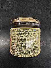 ベル食品 スープカレーの作り方 １８０ｇ(JAN: 4902504152215)-1