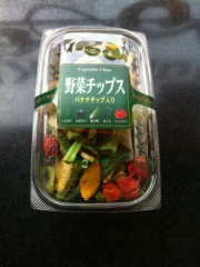 藤沢商事 野菜チップス　カップ １０５ｇ (JAN: 4902524500010)