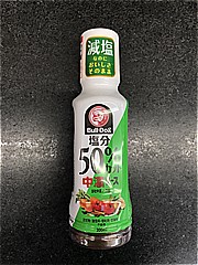  塩分50％ｶｯﾄ中濃ｿｰｽ 200ｍｌ (JAN: 4902551330338)