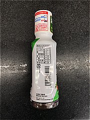  塩分50％ｶｯﾄ中濃ｿｰｽ 200ｍｌ (JAN: 4902551330338 2)