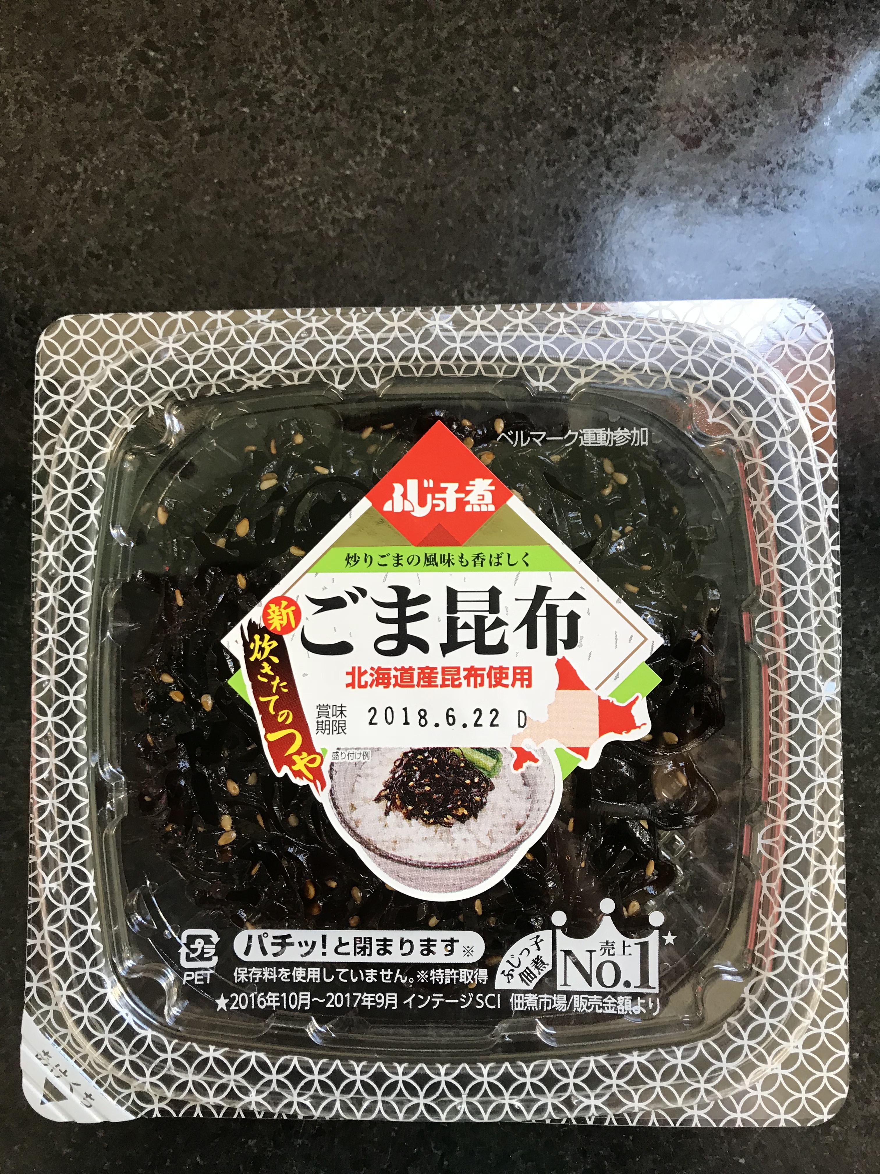 フジッコ ふじっ子煮　ごま昆布カップ ８５Ｇ(JAN: 4902553002486)