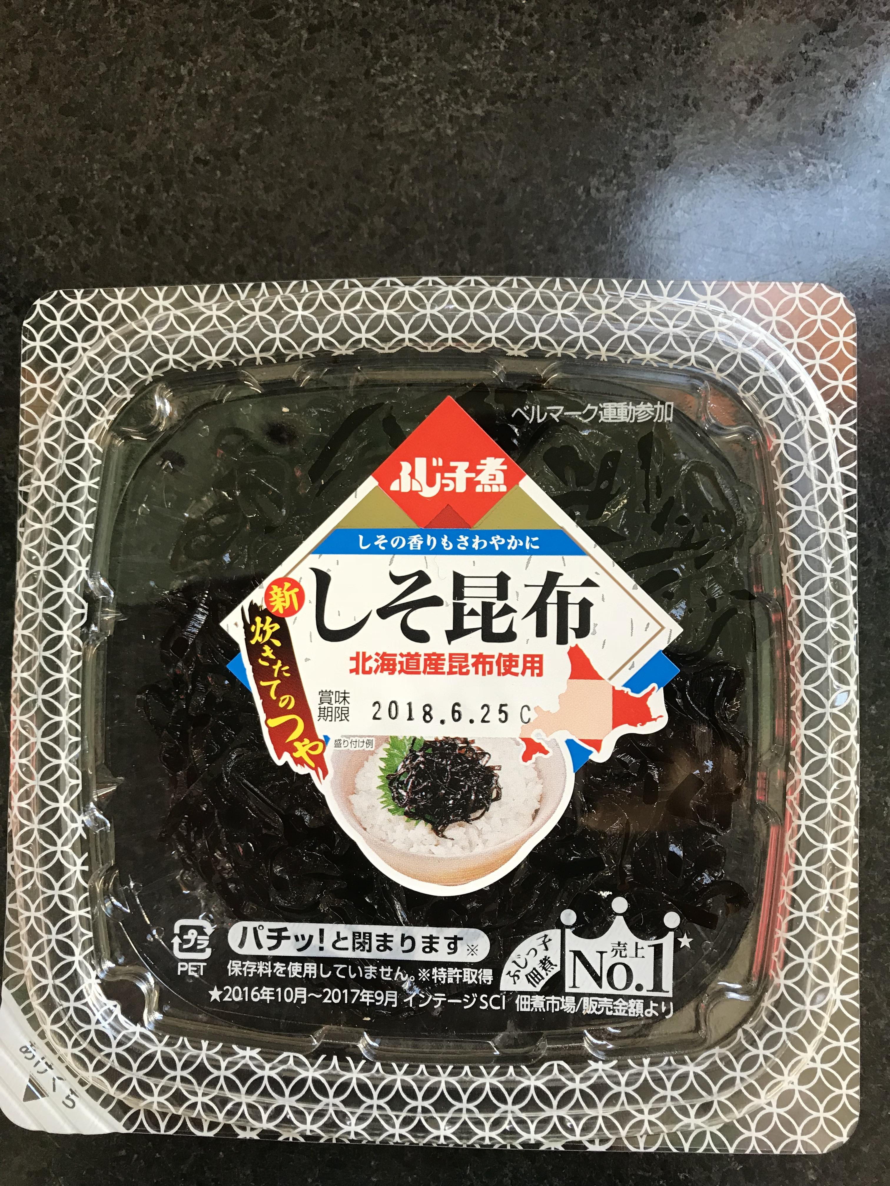 フジッコ ふじっ子煮　しそ昆布カップ ８５Ｇ(JAN: 4902553002493)