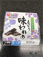 フジッコ 佃煮小鉢　味わかめ　２Ｐ ３０ｇ×２(JAN: 4902553004855)