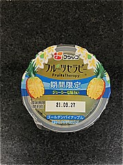 フジッコ フルーツセラピーゴールデンパイナップル １５０ｇ(JAN: 4902553019279)-2