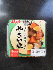 フジッコおまめさん豆小鉢やさい豆65ｇｘ2の画像(JAN:4902553024020)
