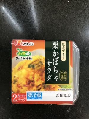 フジッコ おばんざい小鉢　栗かぼちゃサラダ　２Ｐ ４５Ｇ×２(JAN: 4902553036504)