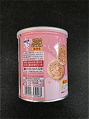 不二家 ペコちゃんどこでもビスケット保存缶 100ｇ (JAN: 4902555132563 2)