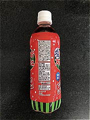 伊藤園 不二家　塩スイカスカッシュ ５００ｍｌ(JAN: 4902555217390)-1