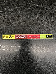 不二家 LOOK・アラモード １２粒入 (JAN: 4902555264783 1)