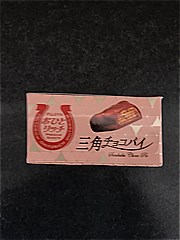  おひとりリッチ三角チョコパイ 1箱 (JAN: 4902555266039 1)