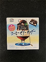  コーヒーゼリーサンデー 1箱 (JAN: 4902555266879)