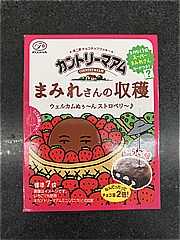 不二家 ｶﾝﾄﾘｰﾏｱﾑまみれさんの収穫　いちご味 70ｇ (JAN: 4902555274119 2)