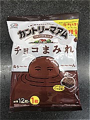 不二家 カントリーマアムチョコまみれ 122ｇ (JAN: 4902555275468)